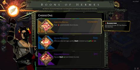 hades hermes boons guide.